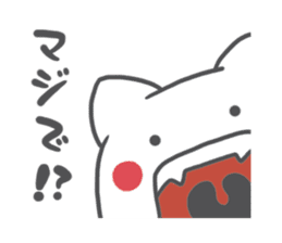 CORNER'S sticker #1812442