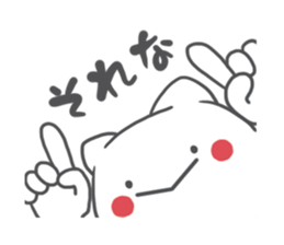 CORNER'S sticker #1812444