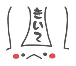 CORNER'S sticker #1812445