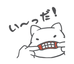 CORNER'S sticker #1812447