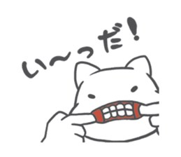 CORNER'S sticker #1812447