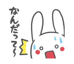 CORNER'S sticker #1812448