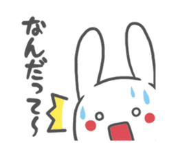 CORNER'S sticker #1812448
