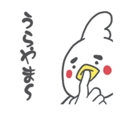 CORNER'S sticker #1812452