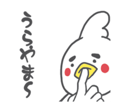 CORNER'S sticker #1812452