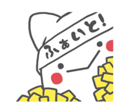 CORNER'S sticker #1812453