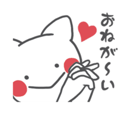 CORNER'S sticker #1812454