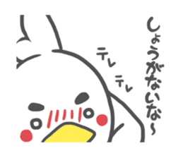 CORNER'S sticker #1812455