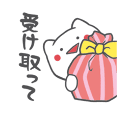 CORNER'S sticker #1812457
