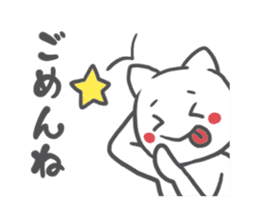 CORNER'S sticker #1812458