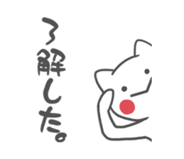 CORNER'S sticker #1812459