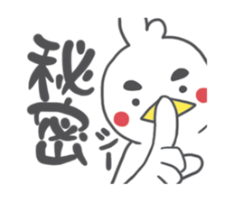 CORNER'S sticker #1812461