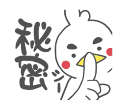 CORNER'S sticker #1812461