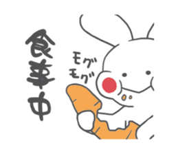 CORNER'S sticker #1812463