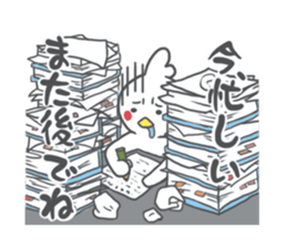 CORNER'S sticker #1812464