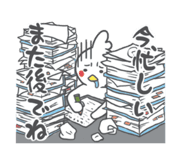 CORNER'S sticker #1812464