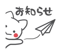 CORNER'S sticker #1812465