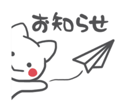CORNER'S sticker #1812465