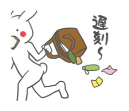 CORNER'S sticker #1812466