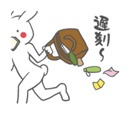 CORNER'S sticker #1812466