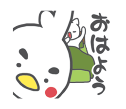 CORNER'S sticker #1812469