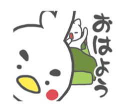 CORNER'S sticker #1812469