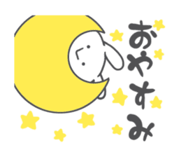 CORNER'S sticker #1812470