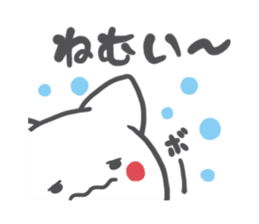 CORNER'S sticker #1812471