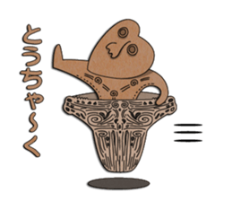 DOGU SENPAI sticker #1812532