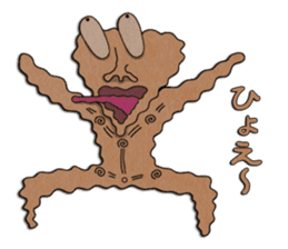 DOGU SENPAI sticker #1812536