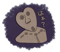 DOGU SENPAI sticker #1812537