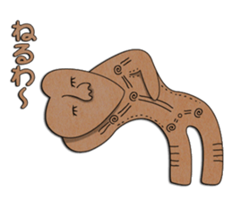 DOGU SENPAI sticker #1812540