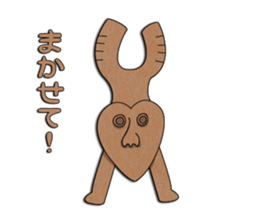 DOGU SENPAI sticker #1812548