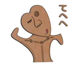 DOGU SENPAI sticker #1812552