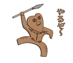 DOGU SENPAI sticker #1812553