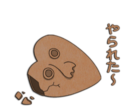DOGU SENPAI sticker #1812554