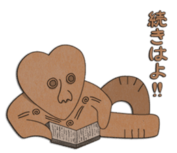DOGU SENPAI sticker #1812557