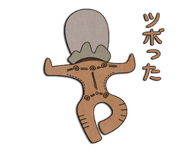 DOGU SENPAI sticker #1812560