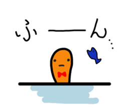 Little Garden Eel sticker #1812575