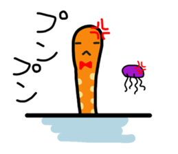 Little Garden Eel sticker #1812576