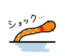 Little Garden Eel sticker #1812580