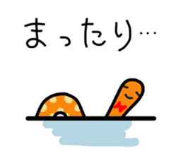 Little Garden Eel sticker #1812581