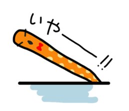 Little Garden Eel sticker #1812582