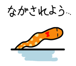 Little Garden Eel sticker #1812590