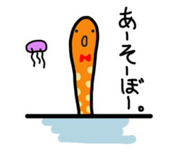 Little Garden Eel sticker #1812591