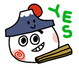 GO!GO!FUJIYAMA-KUN sticker #1812682