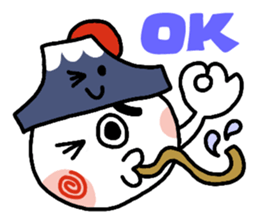 GO!GO!FUJIYAMA-KUN sticker #1812684