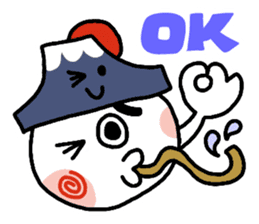 GO!GO!FUJIYAMA-KUN sticker #1812684