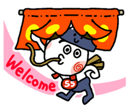 GO!GO!FUJIYAMA-KUN sticker #1812695