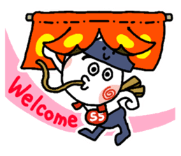 GO!GO!FUJIYAMA-KUN sticker #1812695